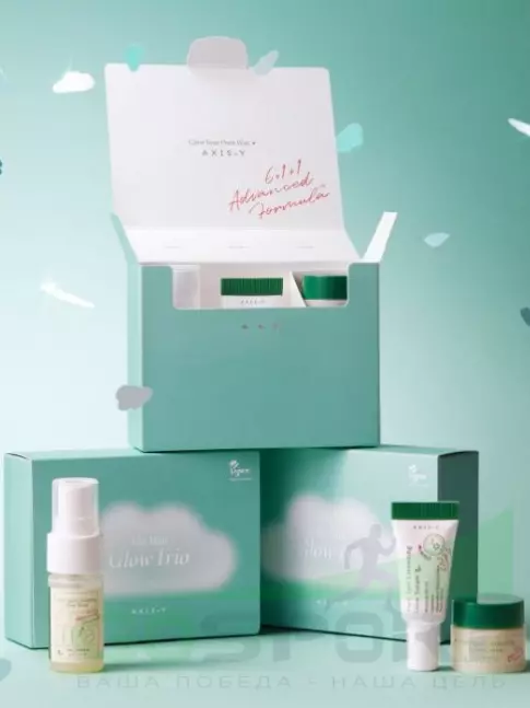 Сыворотки для лица AXIS-Y The Mini Glow Trio 22 мл