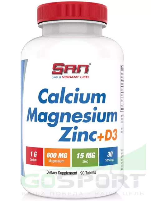 Кальций SAN Calcium Magnesium Zinc D3 90 таб