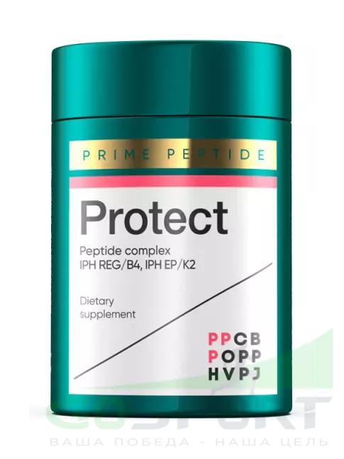 Антиоксиданты PEPTIDES Prime Peptide Protect 90 капсул Антиоксиданты PEPTIDES Prime Peptide Protect 90 капсул