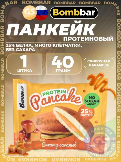 Протеиновый батончик BombBar Панкейк протеиновый 40 г, Сливочная карамель