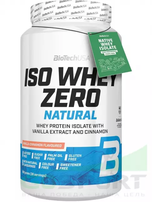 Изолят протеина BioTechUSA Iso Whey Zero Natural 908 г, Ваниль-корица