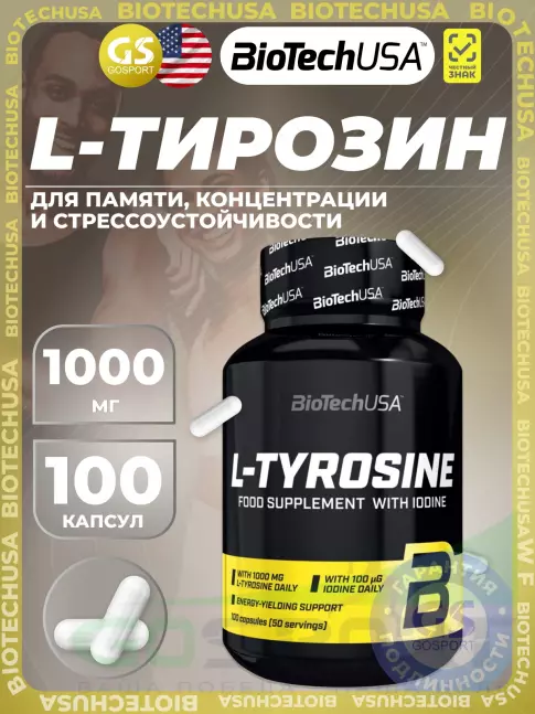 Тирозин BioTechUSA L-Tyrosine 1000 mg 100 капсул