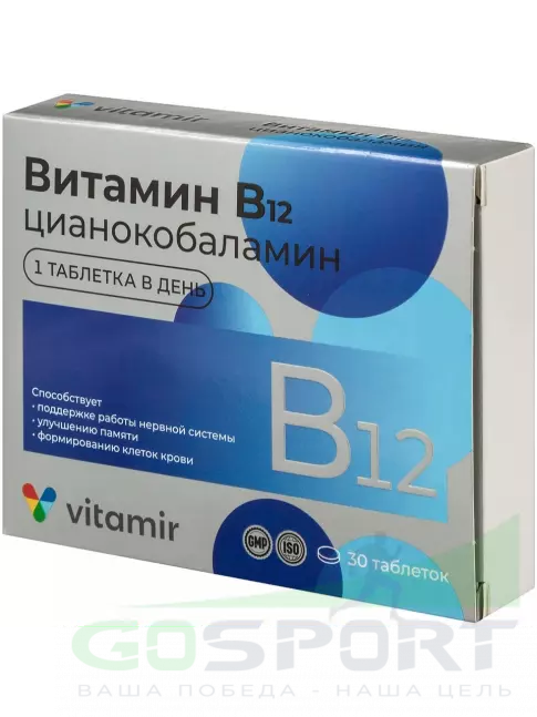 Витамины группы B ВИТАМИР Витамин B12 9 мкг 30 таблеток