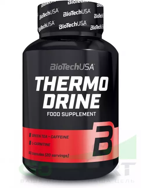 Жиросжигатель BioTechUSA Thermo Drine 60 капсул