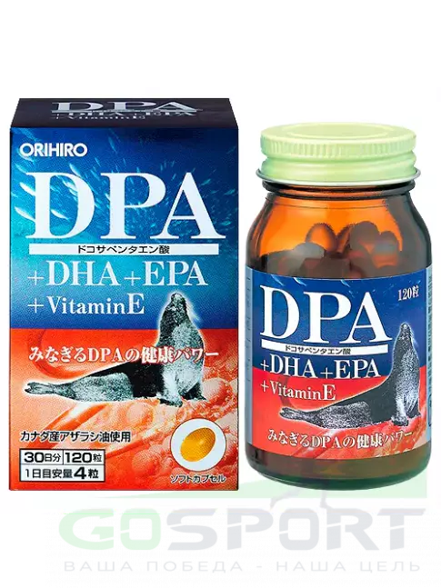 Омега-3 ORIHIRO DPA+DHA+EPA Омега-3 жирные кислоты 120 капсул