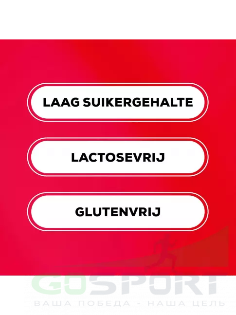  BioTechUSA One-A-Day Kids 90 жевательных таблеток, Клубника-малина