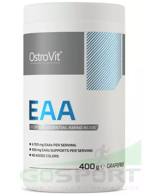 Незаменимые аминокислоты OstroVit EAA PURE 400 г, Грейпфрут