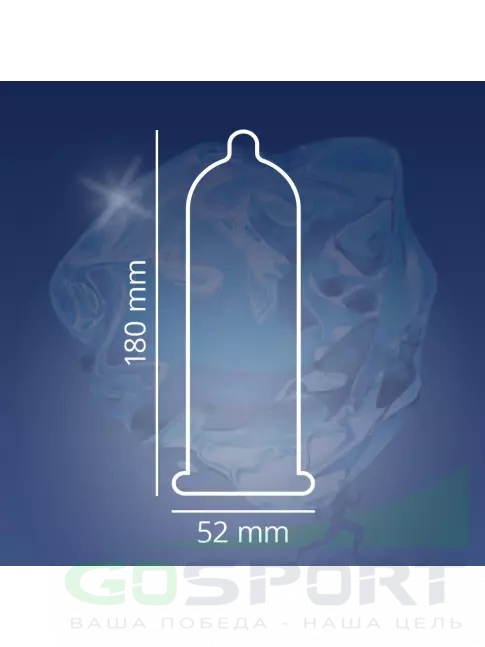 Презервативы Contex Long Love (с анестетиком) 3 шт