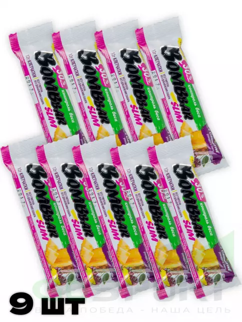 Протеиновый батончик BombBar Protein Bar Slim + l-карнитин 9 х 35 г, Ананас - вишня