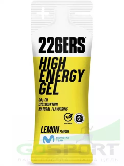 Гель питьевой 226ERS High Energy Gel 45 г, Лимон