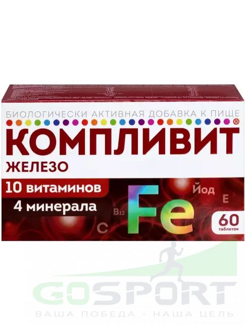  Компливит Железо 60 таблеток