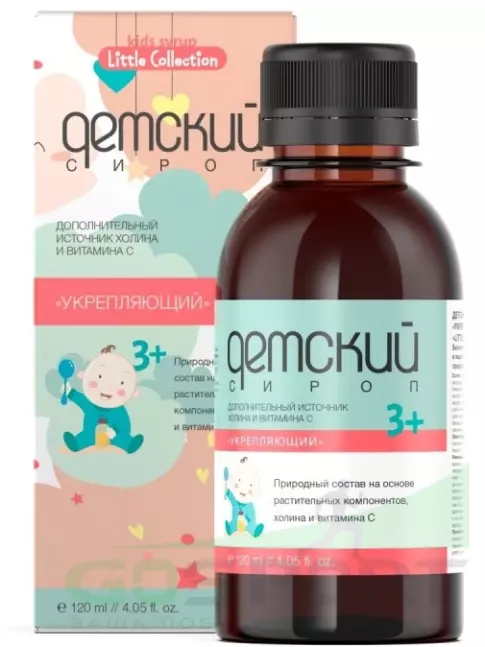 Для иммунитета PEPTIDES Детский сироп «Укрепляющий» 120 мл