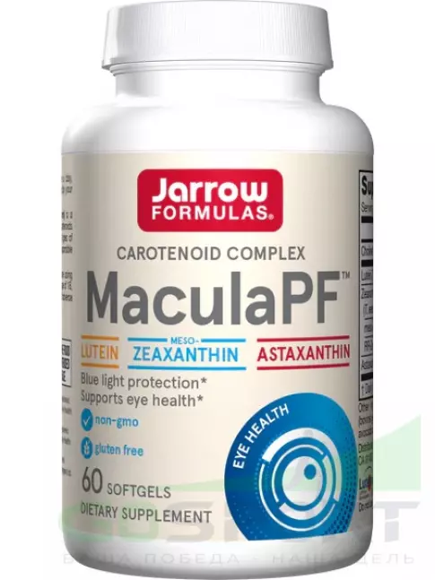  Jarrow Formulas MaculaPF 60 гелевых капсул