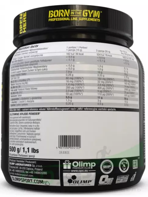 L-Глютамин OLIMP GLUTAMINE XPLODE POWDER 500 г, Ананас