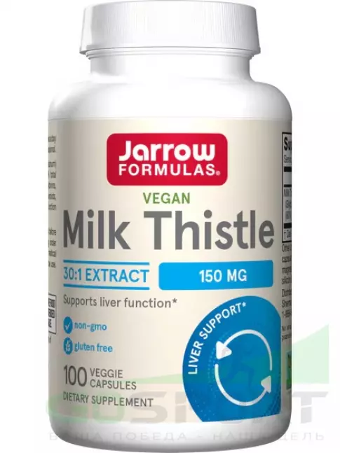  Jarrow Formulas Milk Thistle 150 mg 100 веган капсул