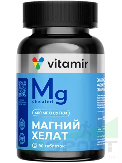 Магний VITAMIR PRO Магний хелат 90 таблеток Магний VITAMIR PRO Магний хелат 90 таблеток