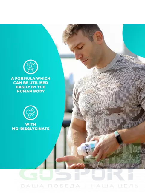 Магний BioTechUSA Magnesium + Chelate 60 капсул