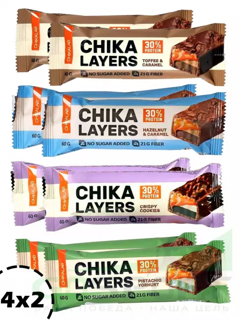 Протеиновый батончик Chikalab Chika Layers 8 х 60 г, Микс Протеиновый батончик Chikalab Chika Layers 8 х 60 г, Микс