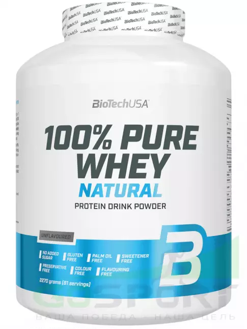 Сывороточный протеин BioTechUSA 100% Pure Whey 2270 г, Без вкуса