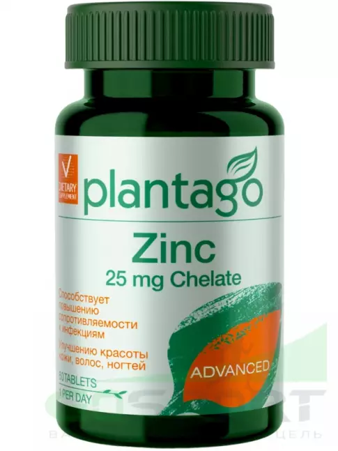Цинк PlantaGo Zinc 25 mg Chelate 60 капсул