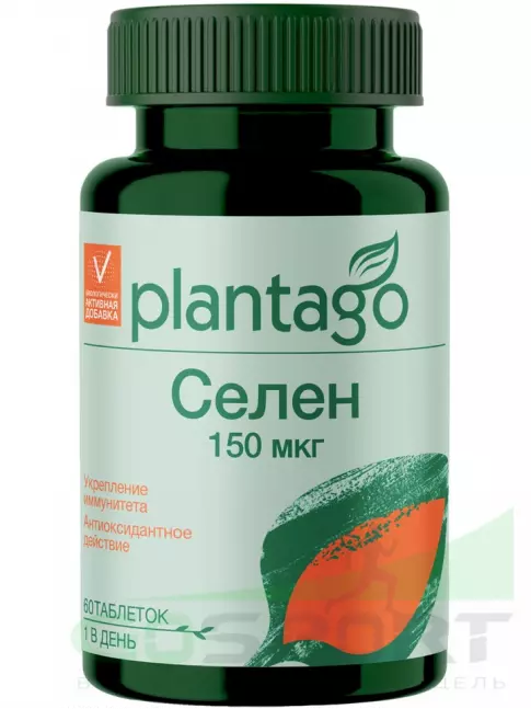 Селен PlantaGo Селен 150 мкг 60 таблеток Селен PlantaGo Селен 150 мкг 60 таблеток