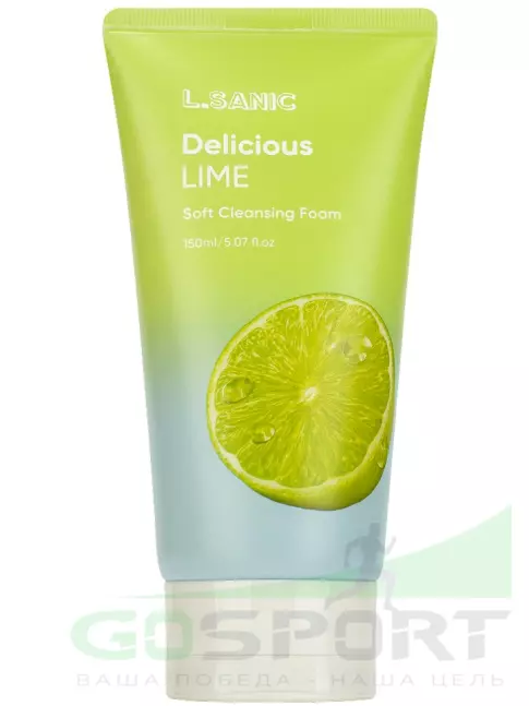 Пенки для умывания L.SANIC Delicious Lime Soft Cleansing Foam 150 мл