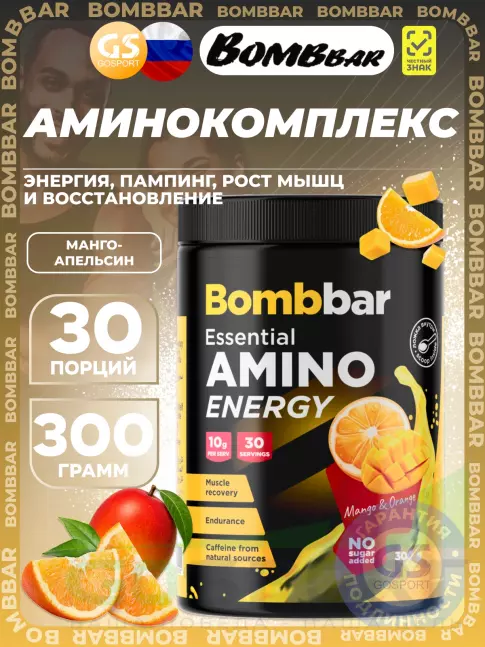 Аминокислоты BombBar Amino Energy 300 г, Манго-апельсин Аминокислоты BombBar Amino Energy 300 г, Манго-апельсин