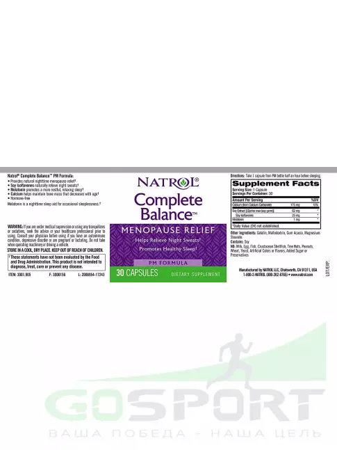  Natrol Complete Balance for menopause AM&PM formula 30+30 caps 30+30 капсул, Нейтральный