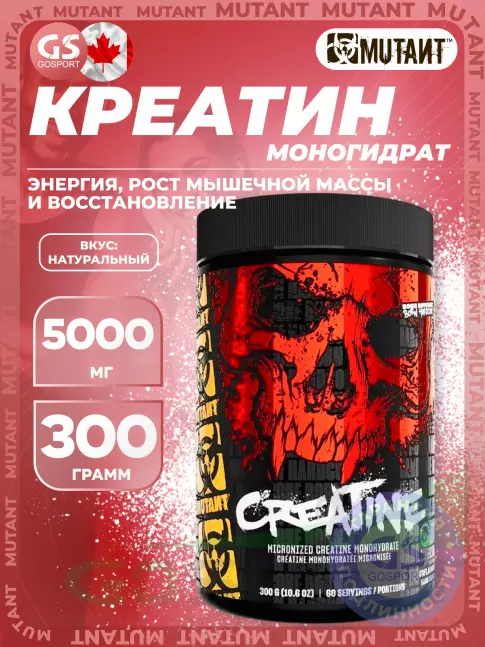  Mutant Creatine 300 г, Без вкуса