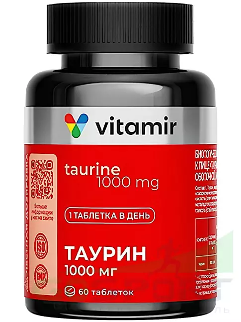 Таурин VITAMIR PRO Таурин 1000 мг 60 таблеток