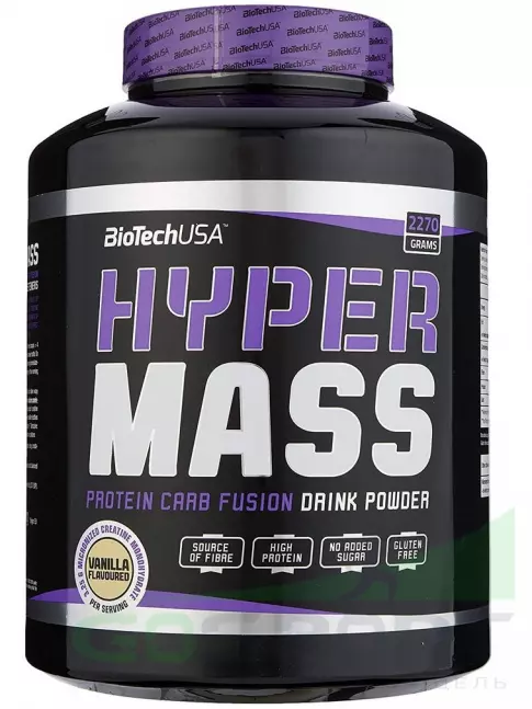 Гейнер BioTechUSA Hyper Mass 5000 2270 г, Ваниль