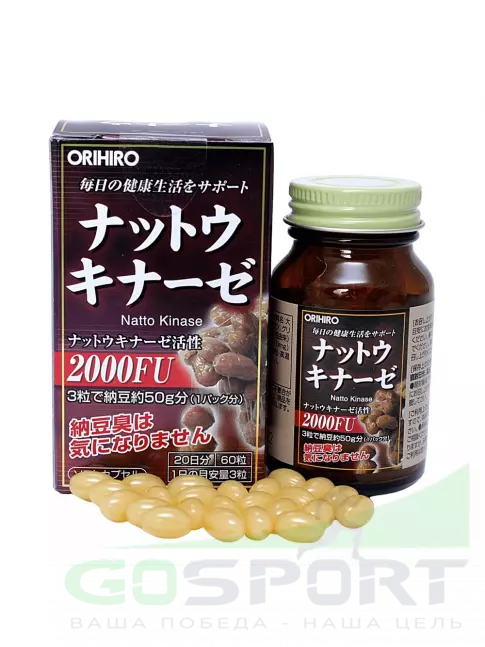 Для иммунитета ORIHIRO Натто Киназа 60 капсул