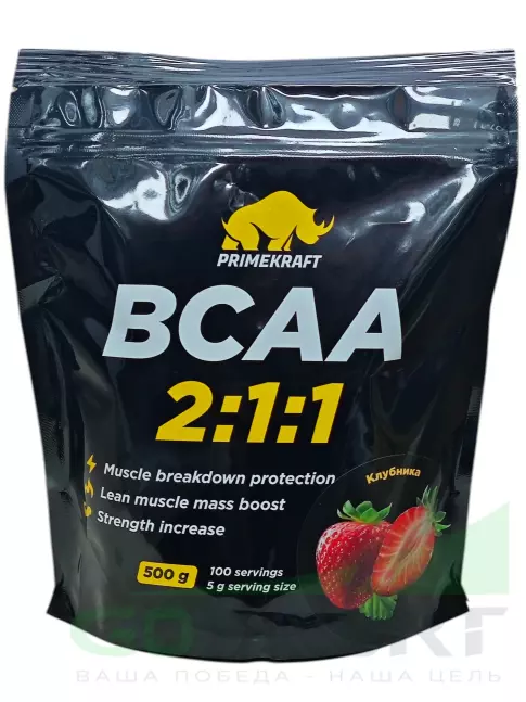 BCAA PRIMEKRAFT BCAA 2:1:1 3900 мг 500 г, Клубника