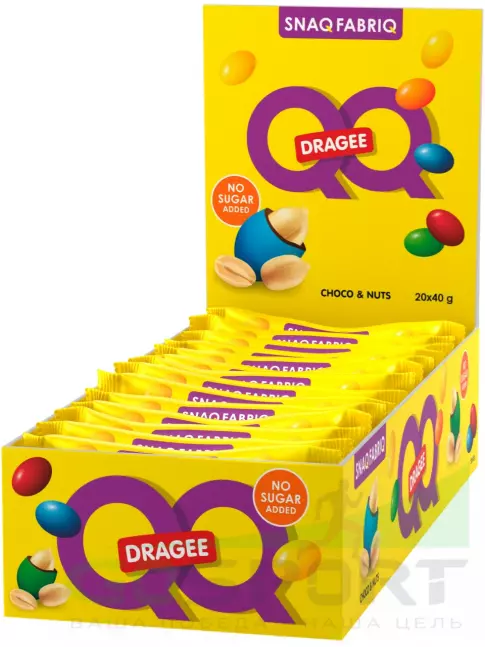 Драже SNAQ FABRIQ Драже QQ с арахисом и молочным шоколадом покрытое разноцветной глазурью, без сахара 20x40 г