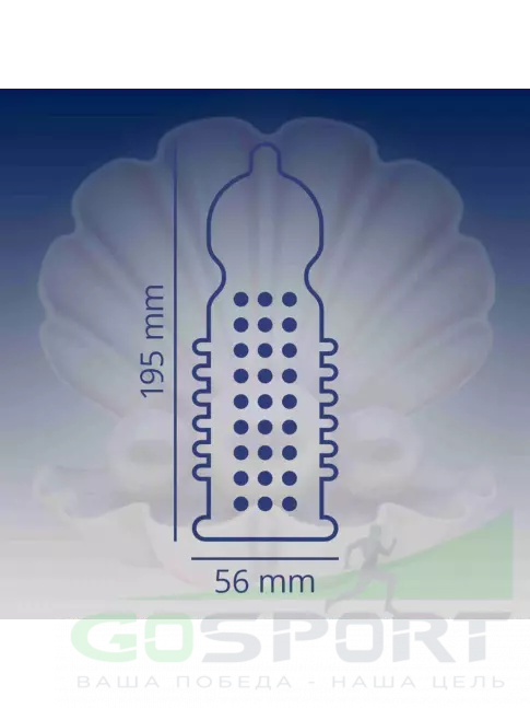  Contex Extra Sensation (с крупными точками и ребрами) 18 шт
