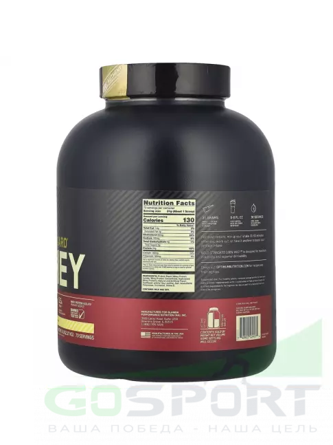 Сывороточный протеин Optimum Nutrition 100% Whey Gold Standard 2270 г, Банановый крем