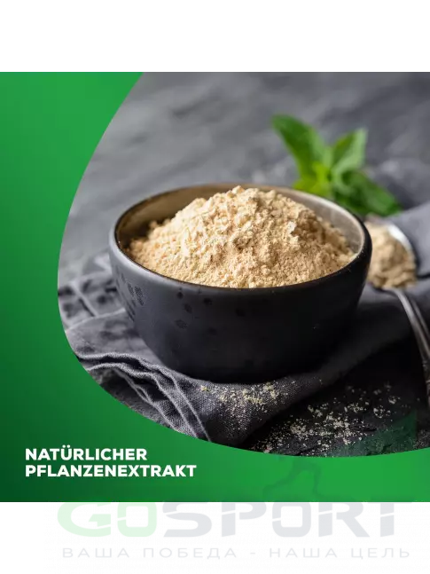 BioTechUSA Maca 1500 mg 60 капсул BioTechUSA Maca 1500 mg 60 капсул