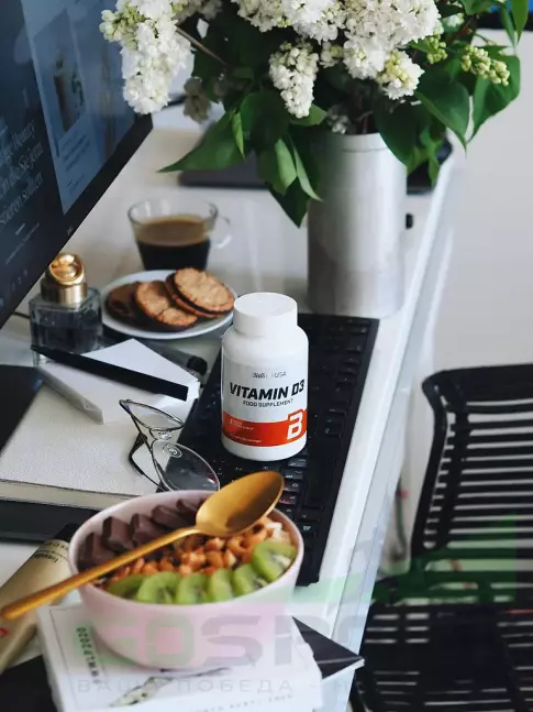  BioTechUSA Vitamin D3 2000 ME 120 таблеток