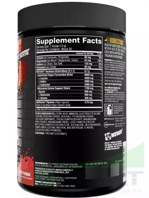 БСАА Mutant HARDCORE BCAA 390 г, Персик