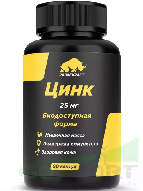 Цинк PRIMEKRAFT ZINC 90 веган капсул
