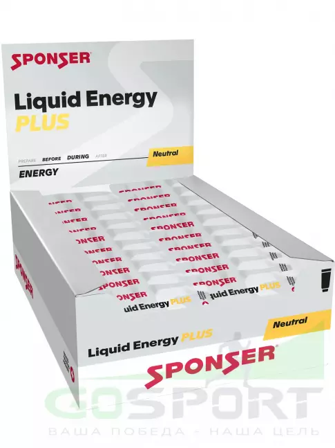 Гель питьевой SPONSER LIQUID ENERGY PLUS 25 mg caffeine 40 саше x 35 г, Натуральный