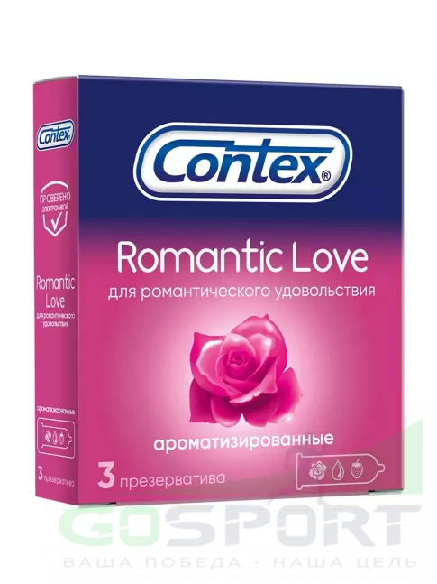 Презервативы Contex Romantic Love (ароматизированные) 3 шт