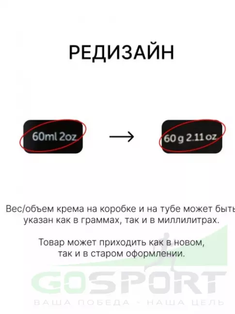 ИМПОРТ Klairs Klairs Midnight Blue Calming Cream 60 мл