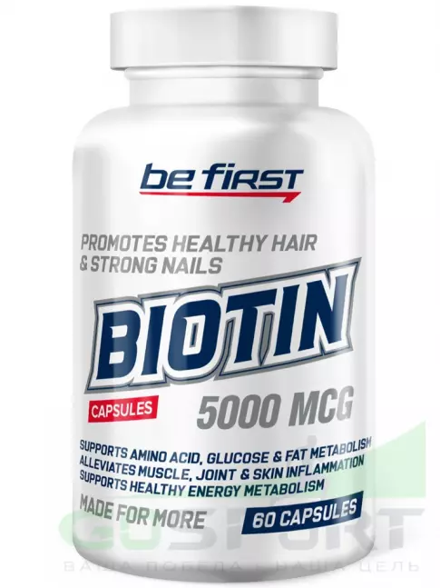  Be First Biotin (биотин) 5000 mcg 60 капсул