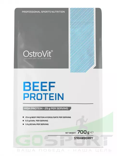  OstroVit Beef Protein 700 г, Клубника