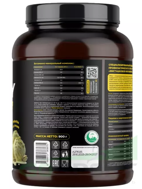Сывороточный протеин PRIMEKRAFT Whey Protein 900 г, Фисташковое мороженое Сывороточный протеин PRIMEKRAFT Whey Protein 900 г, Фисташковое мороженое