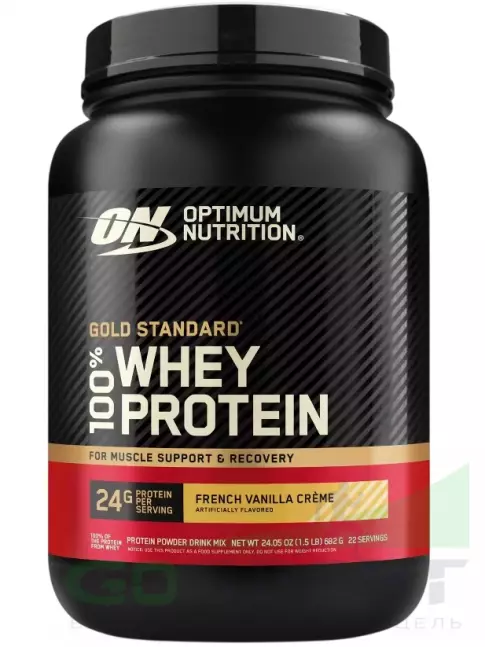 Сывороточный протеин Optimum Nutrition 100% Whey Protein Gold Standard 682 г, Французский ванильный крем