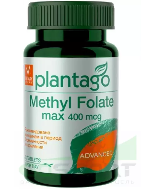 Витаминный комплекс PlantaGo Метилфолат 60 таблеток
