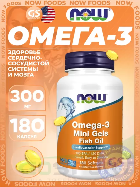 Омега-3 NOW Foods Omega-3 Mini Gels Fish Oil 180 мягких капсул