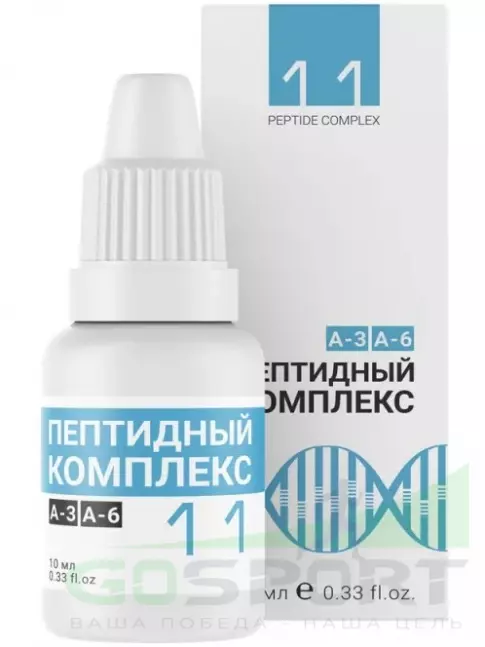  PEPTIDES ПК-11 10 мл